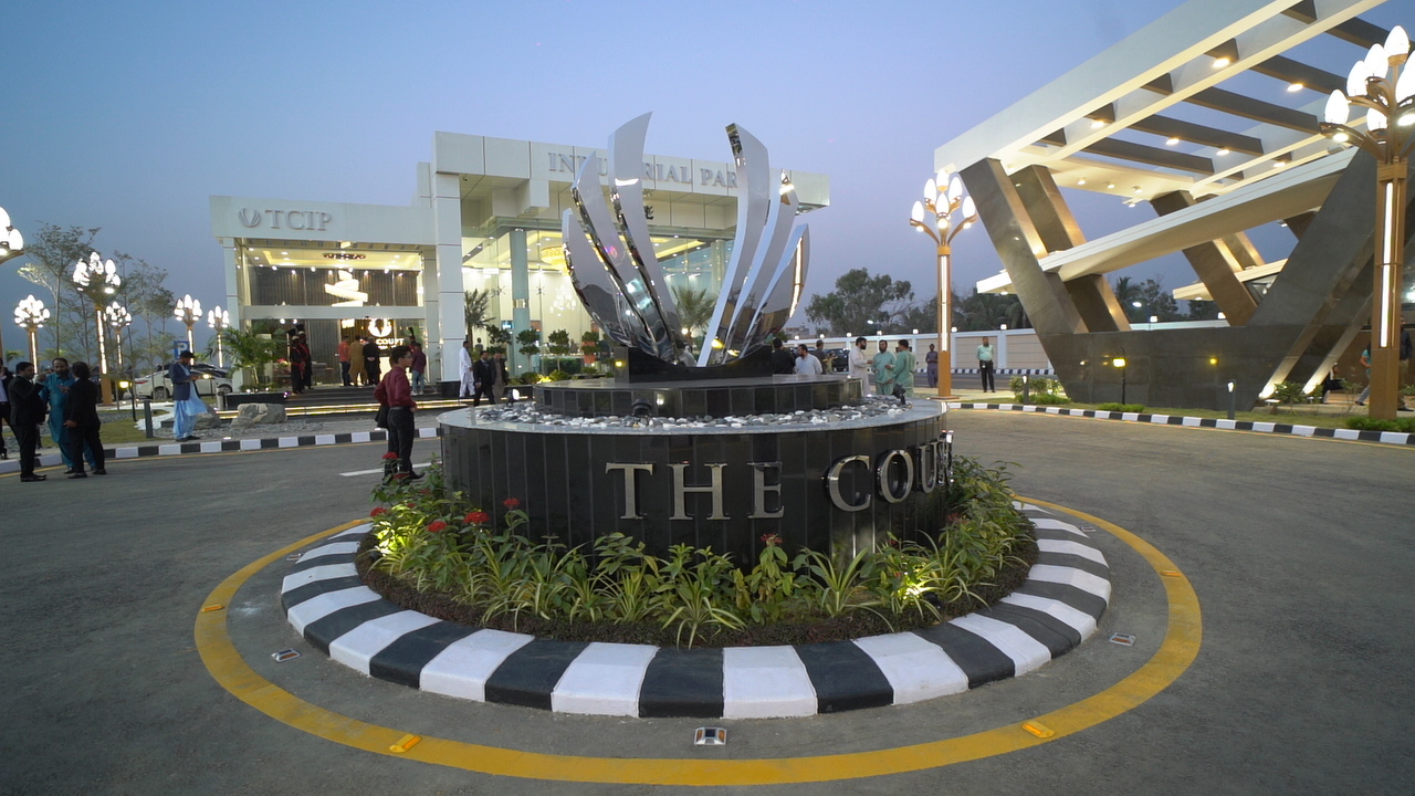 The Court Industrial Park